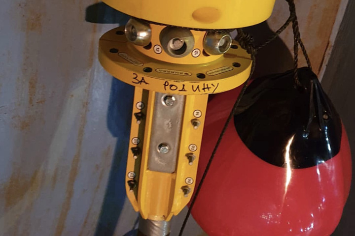 J-Tube Centralisers